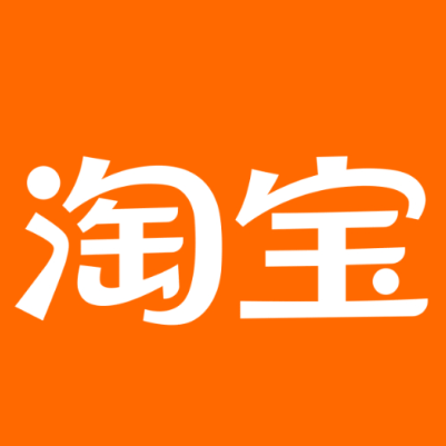 安吉淘宝云仓一件代发，淘宝菜鸟电子面单快递仓储代发