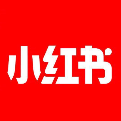  安吉小红书云仓一件代发，小红书电子面单快递仓储代发